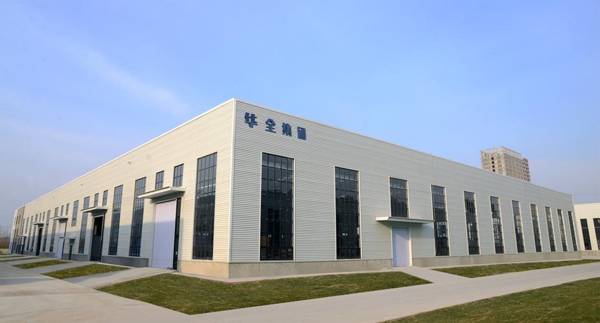 华全发电设备